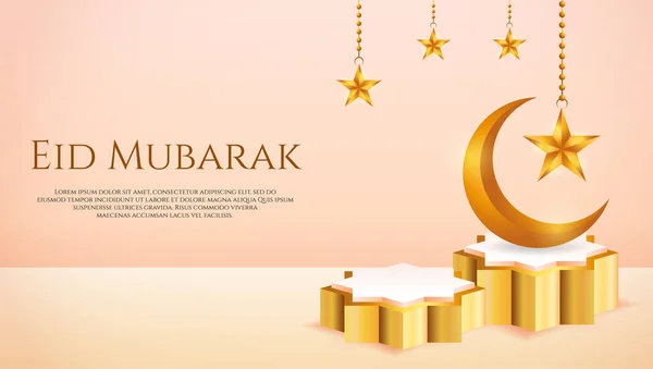 Ürün Şeftali Rengi Altın Podyum Temalı Hilal Ramazan Yıldızı — Stok Vektör