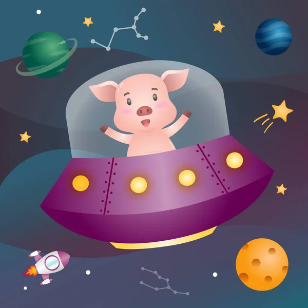 宇宙の銀河のかわいい豚 — ストックベクタ