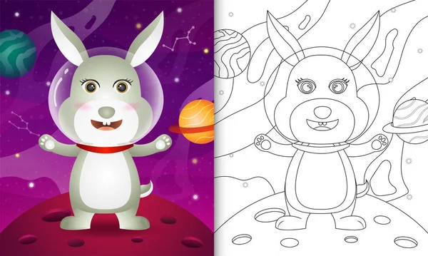 Libro Para Colorear Para Niños Con Lindo Conejo Galaxia Espacial — Archivo Imágenes Vectoriales