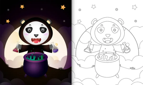 Omalovánky Roztomilou Panda Pomocí Kostýmu Čarodějnice Halloween — Stockový vektor