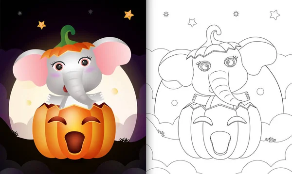 Målarbok Med Söt Elefant Halloween Pumpa — Stock vektor