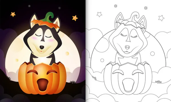 Desenho de personagens de desenhos animados de halloween com abóboras para  colorir e imprimir