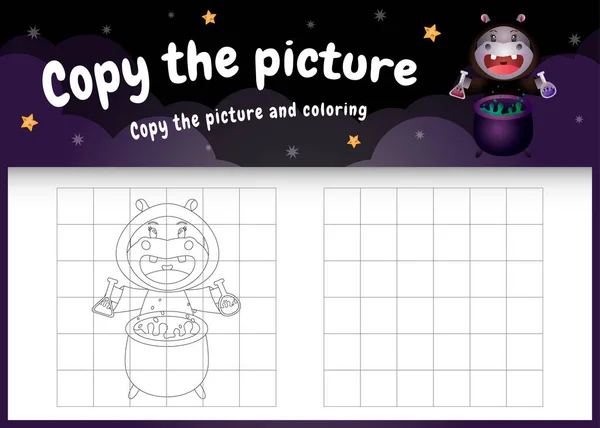 Copy Picture Kids Game Coloring Page Cute Hippo Using Halloween — Stock Vector