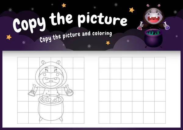 Copiar Juego Los Niños Imagen Colorear Página Con Lindo Hipopótamo — Archivo Imágenes Vectoriales