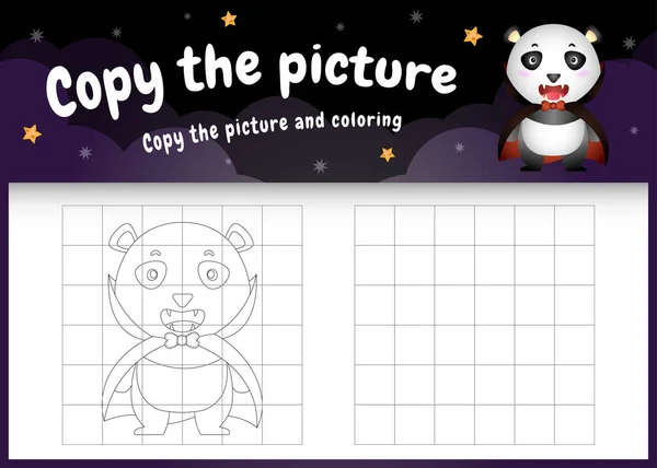 Copy Picture Kids Game Coloring Page Cute Panda Bear Using — Stock Vector