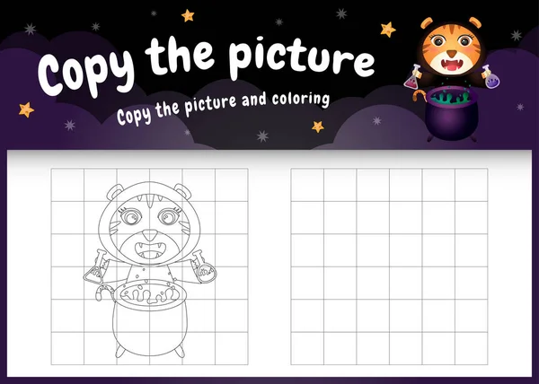 Copiar Juego Niños Imagen Colorear Página Con Tigre Lindo Usando — Archivo Imágenes Vectoriales