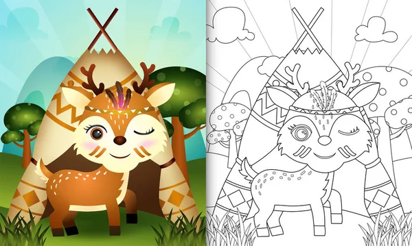 有可爱的部落野鹿人物形象图解的儿童彩色书 — 图库矢量图片
