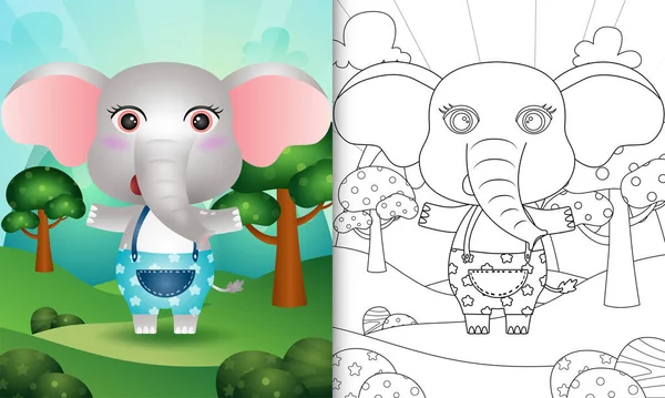 Libro Colorare Bambini Con Simpatico Illustrazione Personaggio Elefante — Vettoriale Stock