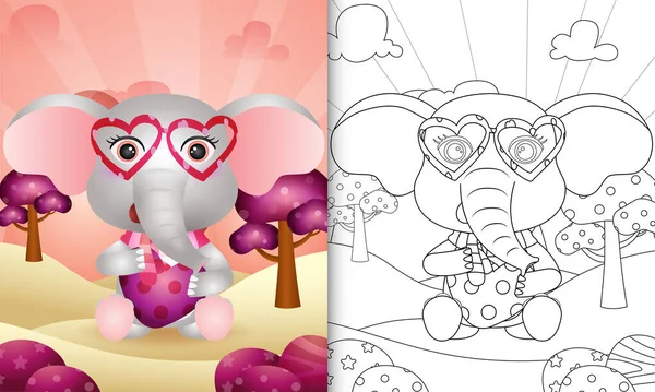 用可爱的大象拥抱着孩子们的彩色书情人节主题 — 图库矢量图片
