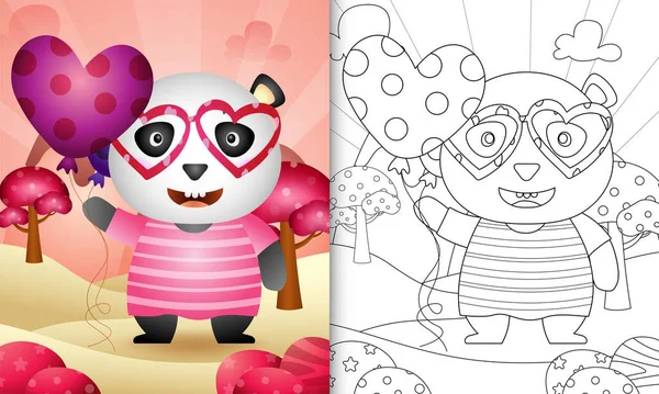 为孩子们准备的彩色书籍 这些孩子们带着可爱的熊猫抱着气球 情人节主题 — 图库矢量图片