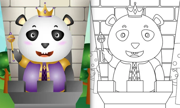 Bosque Del Libro Para Colorear Con Animales De La Historietaストックベクター ロイヤリティフリーbosque Del Libro Para Colorear Con Animales De La Historietaイラスト ページ 6 Depositphotos