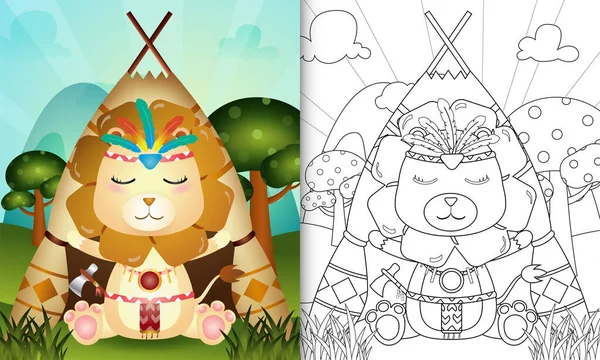 Lion Apacheストックベクター ロイヤリティフリーlion Apacheイラスト Depositphotos Lion Apacheストックベクター ロイヤリティフリーlion Apacheイラスト Depositphotos