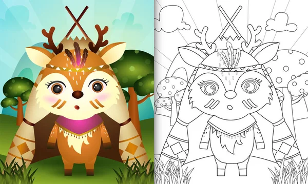 かわいい部族のブーホー鹿のキャラクターイラストの子供のためのぬり絵 ベクターグラフィックス