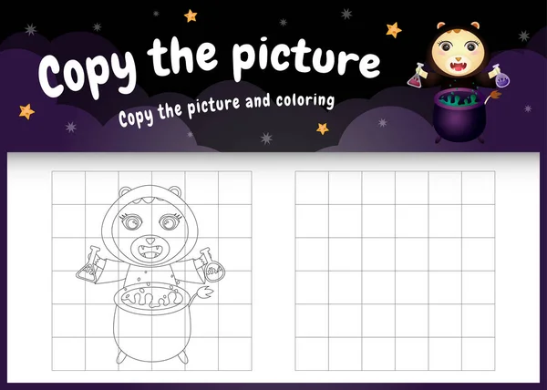 Скопировать Изображение Детей Игры Раскраски Страницы Милым Львом Помощью Хэллоуин — стоковый вектор