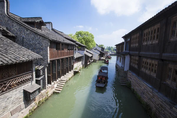 Wuzhen
