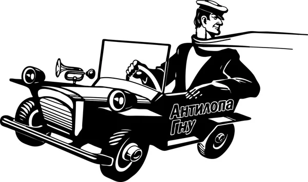 Á Race Flag Svg Stock Vectors Royalty Free Bendera Illustrations Download On Depositphotos