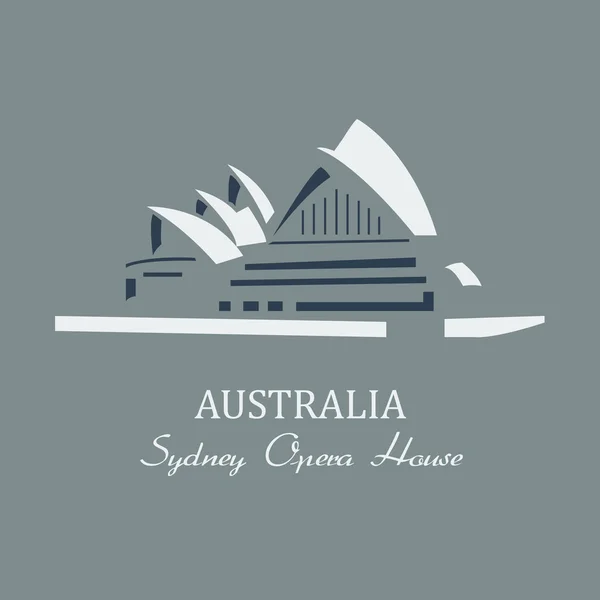 Sydney opera house — Stock Vector