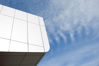 modern iş binanın bir parçası