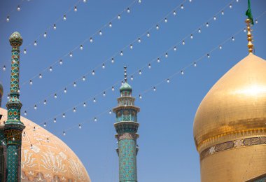 Cami: Qom, Iran