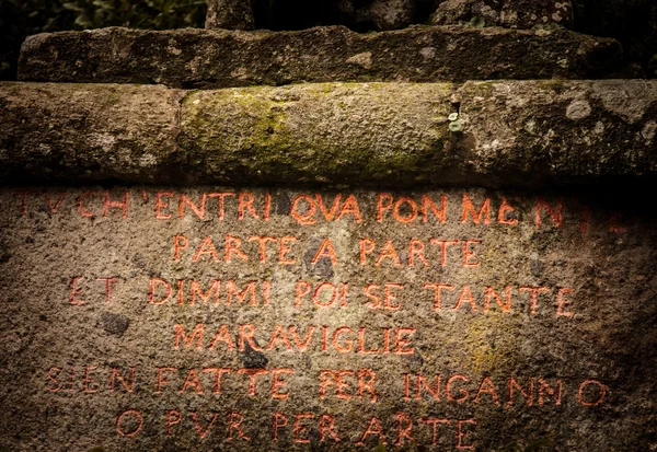 Bomarzo — Foto de Stock