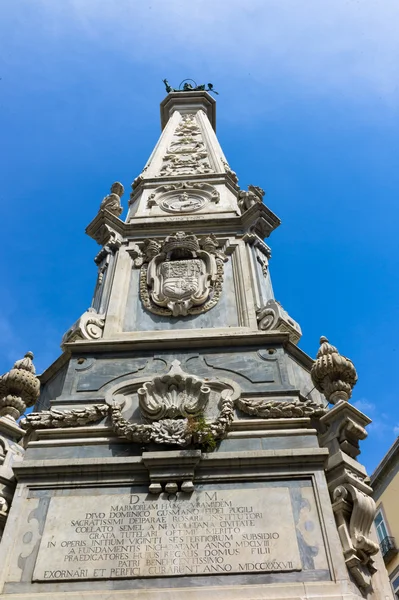 San domenico maggiore — Foto de Stock