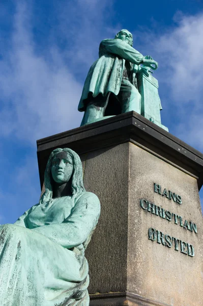 Sculptures in Orsted park — Stock Photo, Image