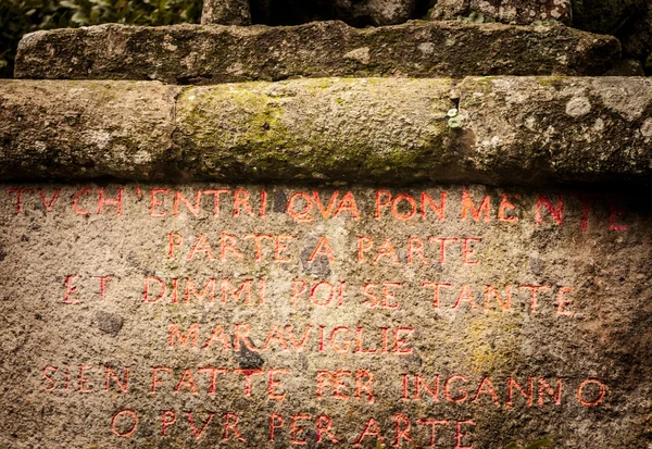 Bomarzo — Fotografia de Stock