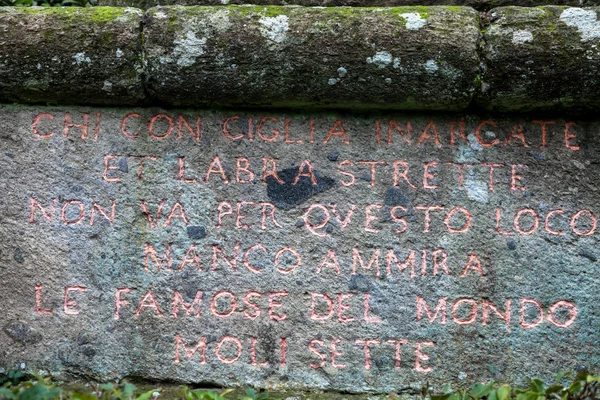 Bomarzo, parque monstruo —  Fotos de Stock