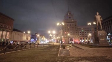 Majakovskaya kare görünümü