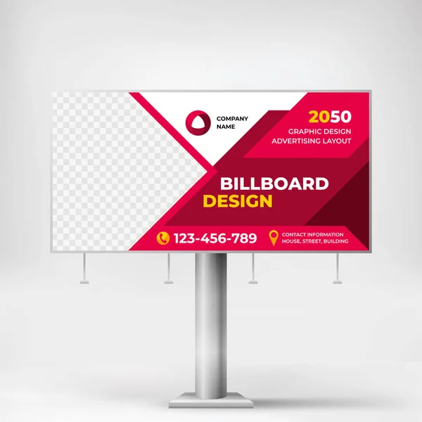 Billboard design, un moderno Billboard per inserire informazioni pubblicitarie — Vettoriale Stock