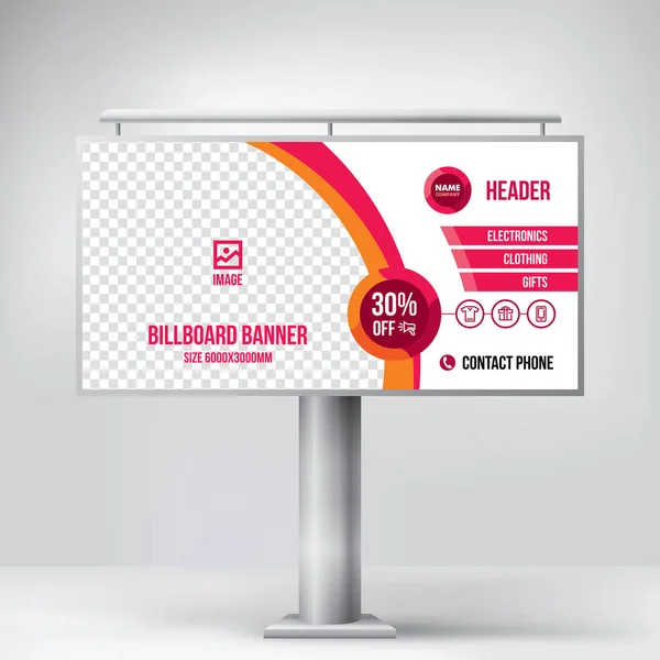Reklam panosu tasarımı, reklam bilgilerini yerleştirmek için modern bir billboard. — Stok Vektör