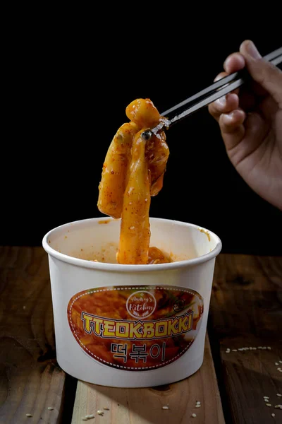 Tteobokki Kore özel yemeği...