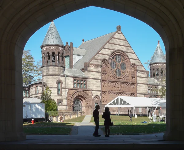 princeton Üniversitesi'nde İskender Salonu