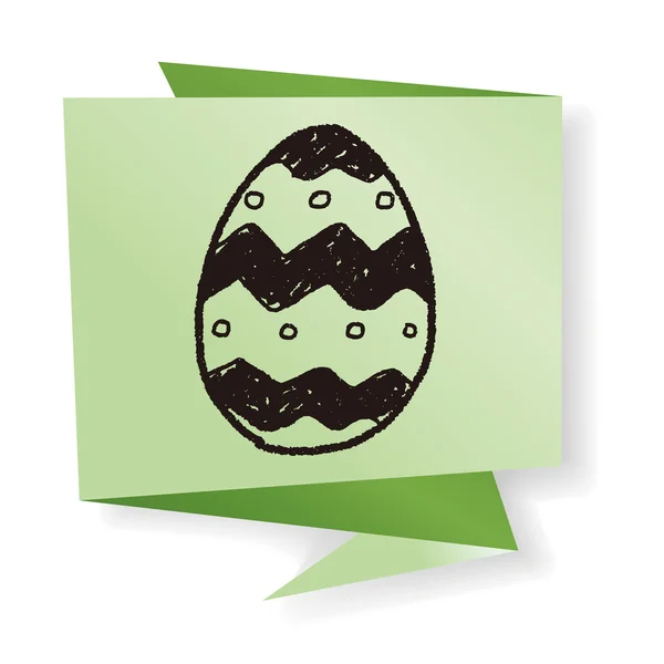 Векторная иллюстрация пасхальных яиц — стоковый вектор