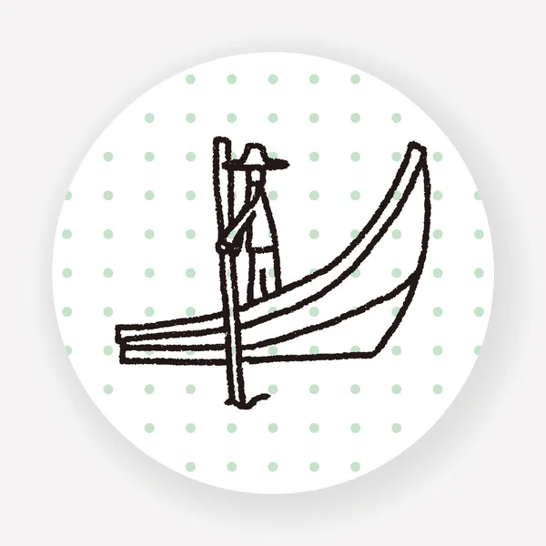 Båt Platt Ikon Isolerad Vit Bakgrund Vektor Illustration — Stock vektor