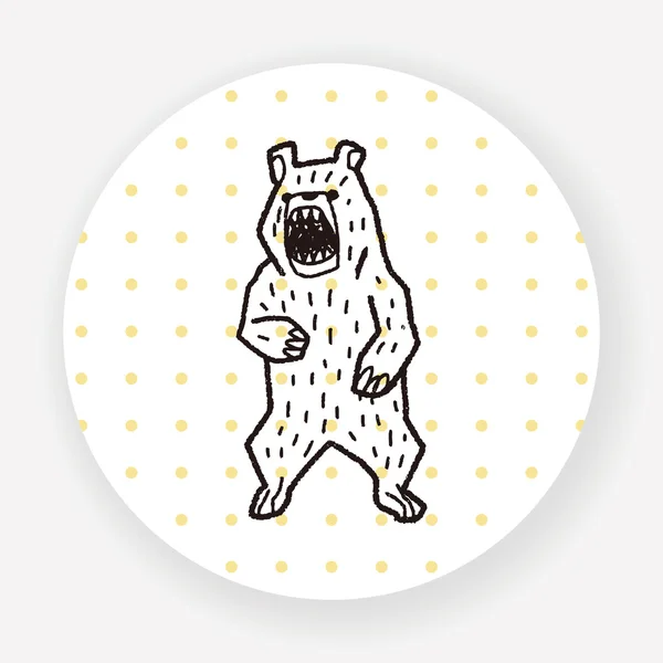 Bär Flaches Symbol Isoliert Auf Weißem Hintergrund Vektor Illustration — Stockvektor