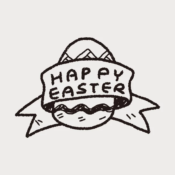 Easter egg doodle — Stock Vector