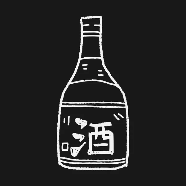 Sake doodle - Stok Vektor