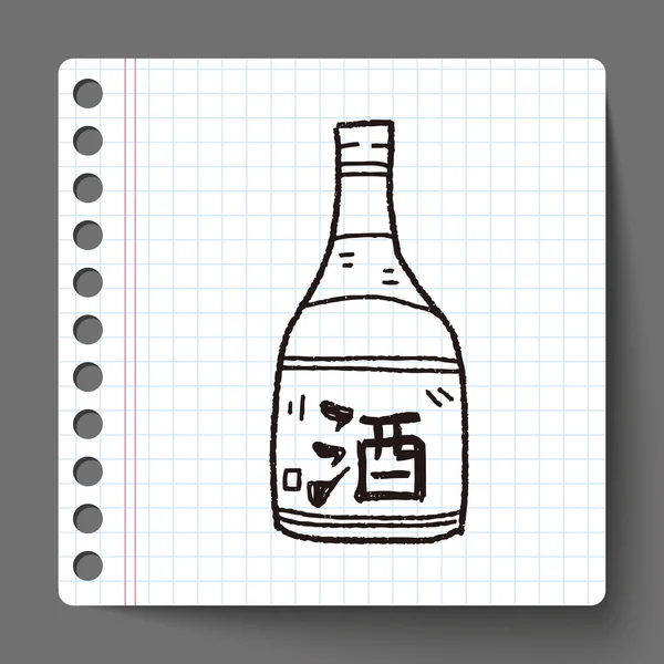 酒の落書き — ストックベクタ