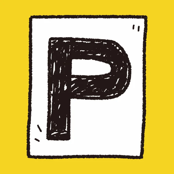 Doodle Автомобільна парковка — стоковий вектор
