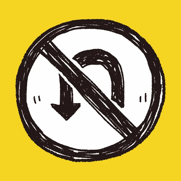 Non Recule doodle — Image vectorielle