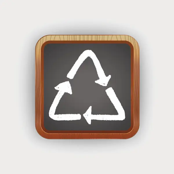Recycler doodle — Image vectorielle