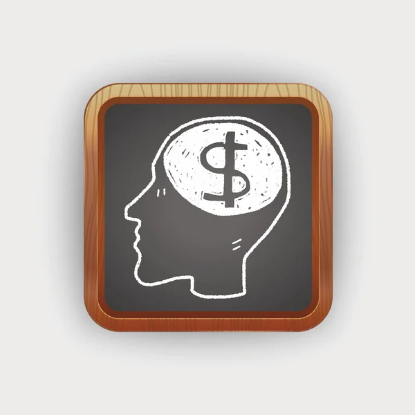 Hersenen geld doodle — Stockvector
