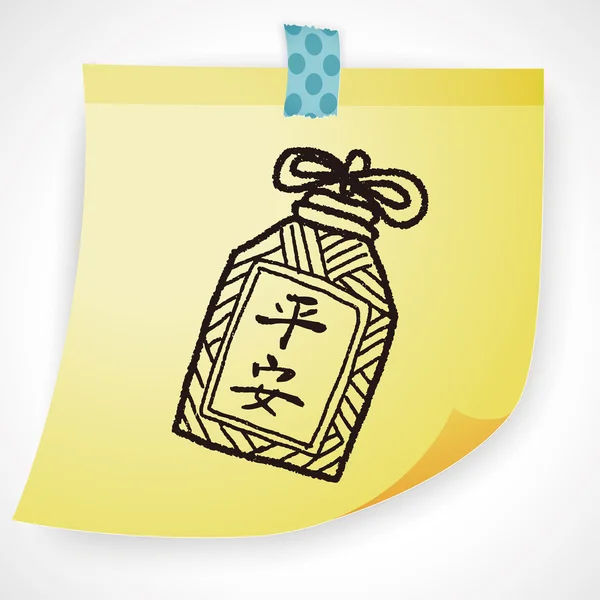 Año Nuevo Chino; colgante de la suerte significa "desear buena suerte y ser un elemento icono sa — Archivo Imágenes Vectoriales
