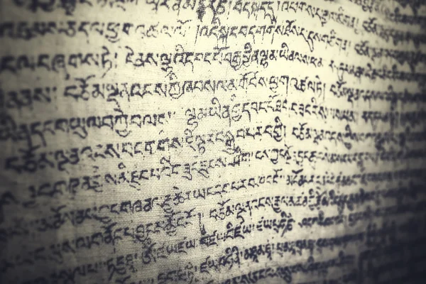 Indian Tibetan language calligraphy