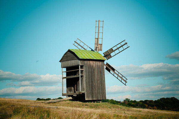 The Wooden Old Mill