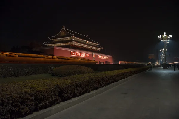 Gate of Heavenli Peace — Stock Photo, Image