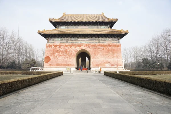 Ming Hanedanı'nın on üç mezar