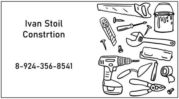 Vector Visitenkartenvorlage mit Konstruktionswerkzeugen. Reparatur von Wohnungen. Tischler. Bohrmaschine — Stockvektor