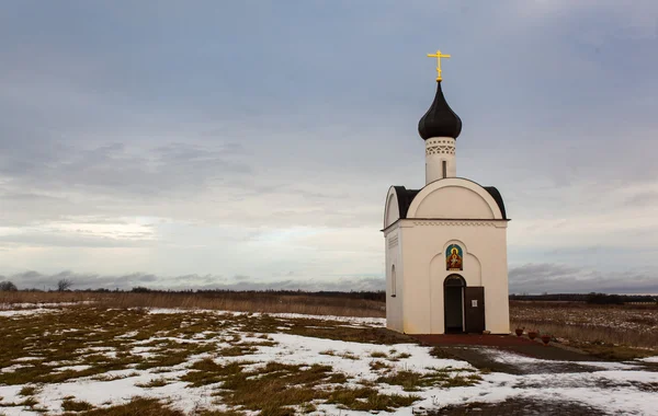 Часовня возле г. Изборска — стоковое фото